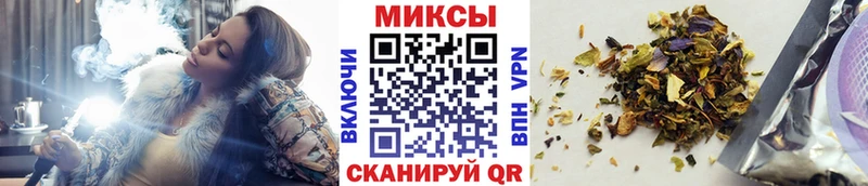 закладки  Урус-Мартан  Бутират BDO 33% 