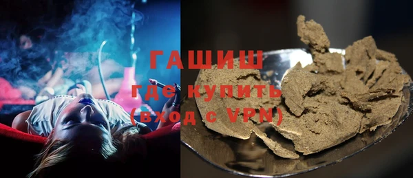 марихуана Балабаново