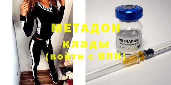 круглые Осташков
