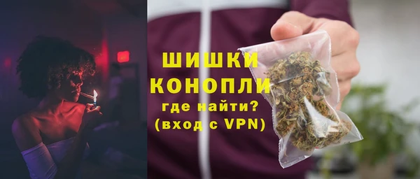 марихуана Балабаново