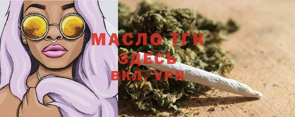 ГАЛЛЮЦИНОГЕННЫЕ ГРИБЫ Баксан